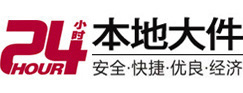 巴中8-500吨吊车出租起重吊装公司